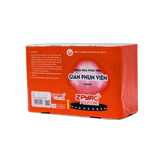 Giàn phun viên D16x25 (Sản xuất năm 2023)