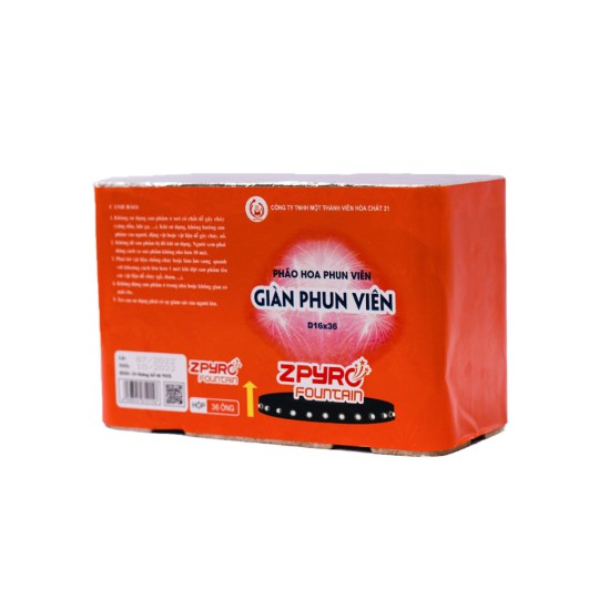 Giàn phun viên D16x25 (Sản xuất năm 2023)