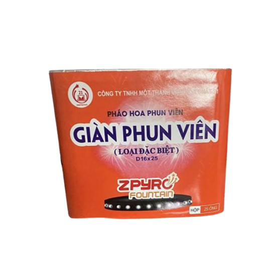 Giàn phun viên D16x25 (Sản xuất năm 2022)