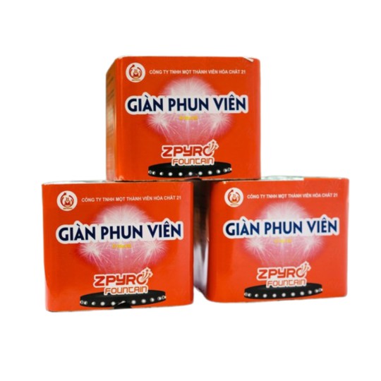 Giàn phun viên D16x25 (Sản xuất năm 2022)