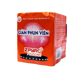 Giàn phun viên D16x25 (Sản xuất năm 2022)